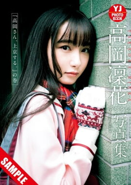 ڥǥ YJ PHOTO BOOK۹Ⲭּ̿֡عⲬ󡢾롣٤δ Ωɤ