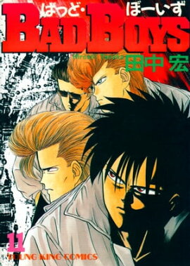 BAD BOYS��11�� 