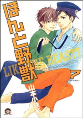 �ۤ����� 7�� 