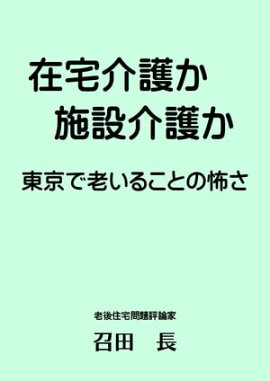 ��������߲�