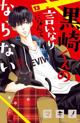 ���꤯��θ����ʤ�ˤʤ�Ƥʤ�ʤ��ʣ����� 