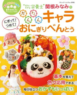 �ˤ��äơ��Ĥ�ơ����󤿤󥭥�餪�ˤ���٤�Ȥ� 