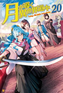 �Ƴ��������ƻ��20 