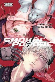 Smokin' Parade, Vol. 7【電子書籍】[ Jinsei Kataoka ]