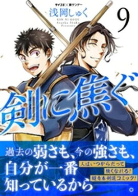 ���˾Ǥ��ʣ��� 