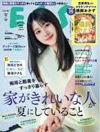 ESSE 2026年7月号 【電子書籍】