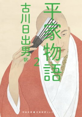 ʿ��ʪ�졡�� 