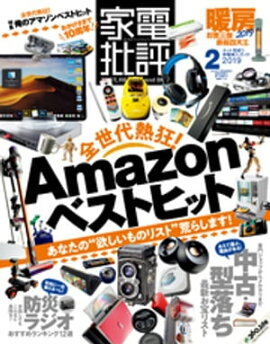 ������ɾ 2019ǯ 2��� 