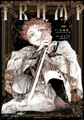 TRUMP　（２） 