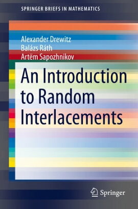An Introduction to Random Interlacements 