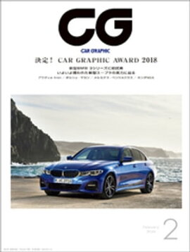 CGCAR GRAPHIC2019ǯ2 