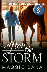 After the Storm【電子書籍】[ Maggie Dana ]