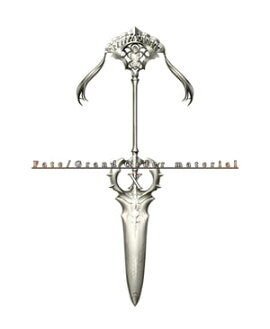 Fate/Grand Order material X 