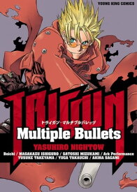 TRIGUN-Multiple Bullets【電子書籍】[ 内藤泰弘 ]