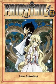 Fairy Tail 53【電子書籍】[ Hiro Mashima ]