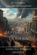 Septuagint - Dodeka