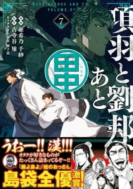 ౩έˮʥߥåˡŻŵաۣ 