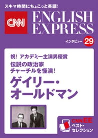 楽天市場 怪 29の通販 楽天市場 怪 29の通販