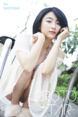 PROTO STAR Ჵ椦 vol.2 