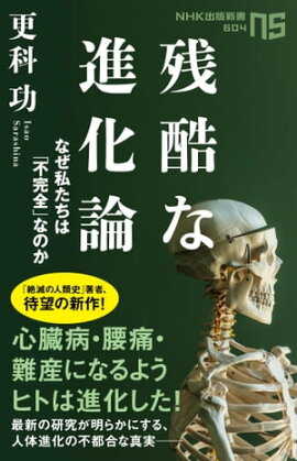 �Ĺ�ʿʲ������ʤ��䤿���ϡ��Դ����פʤΤ� 
