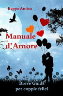 Manuale d'amore