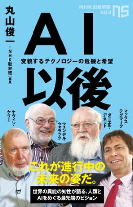 ���ɰʸ塡���Ƥ���ƥ��Υ������δ����ȴ�˾ 
