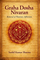 Graha Dosha Nivaran: Removal of Planetary Afflictions