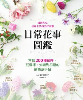 ֻԦա︫200áڤμָŪϼġ ʲָաֿ޴