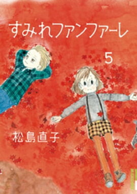 ���ߤ�ե���ե�����ʣ��� 