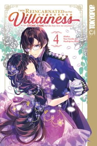 Romantic Killer, Vol. 1 eBook by Wataru Momose - Rakuten Kobo