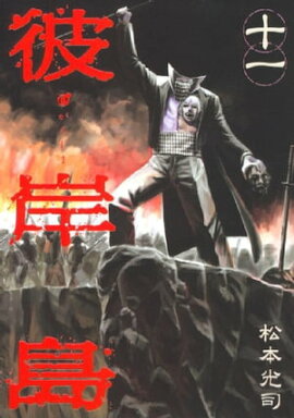 �����ʣ����� 