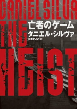 ˴�ԤΥ����� 