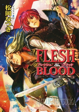 FLESH&BLOOD22