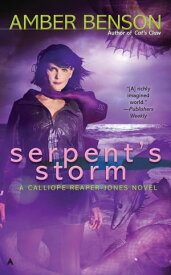 Serpent's Storm【電子書籍】[ Amber Benson ]