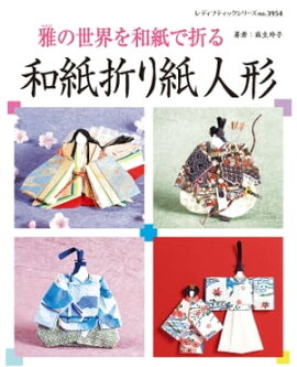 �»��ޤ��ͷ� 