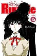 School Rumble 15