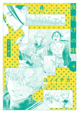 �������α� 4��20P�����ҡ� 