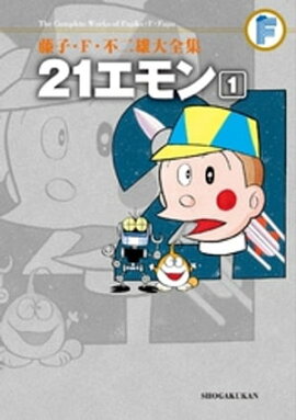 21�����ʣ��� 