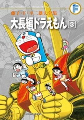 ��Ĺ�ԥɥ館���ʣ��� 