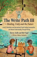 The Write Path III