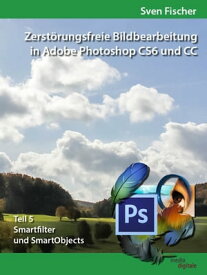 楽天市場 Photoshop Cs6 購入の通販