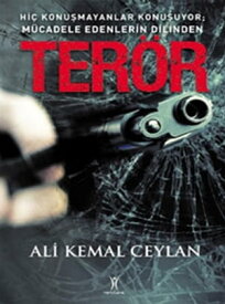 Ter?r【電子書籍】[ Ali Kemal Ceylan ]