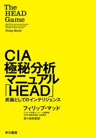 楽天市場 Ciaの通販