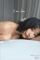 榎原依那２ｎｄ写真集　Ｉ　ａｍ　Ｉｎａ