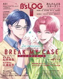 B's-LOG　2026年7月号