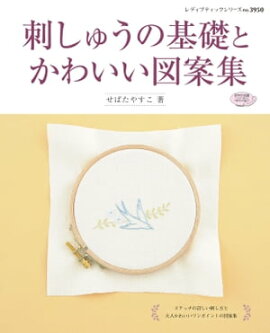 �ɤ��夦�δ��äȤ��襤���ްƽ� 