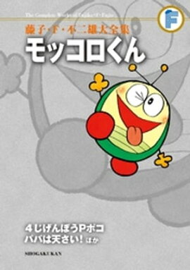 ��å�������/4������ܤ�P�ݥ�/�ѥѤ�ŷ�������ۤ� 