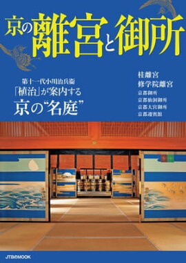 ����Υ�ܤȸ�� 