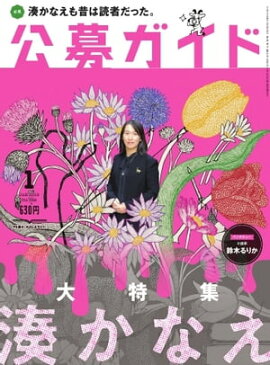 ���祬���� 2019ǯ1��� 