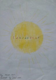 FARZANEHGY【電子書籍】[ Mohsen Hariri ]